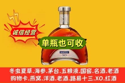 武汉市汉阳诚信回收拱桥